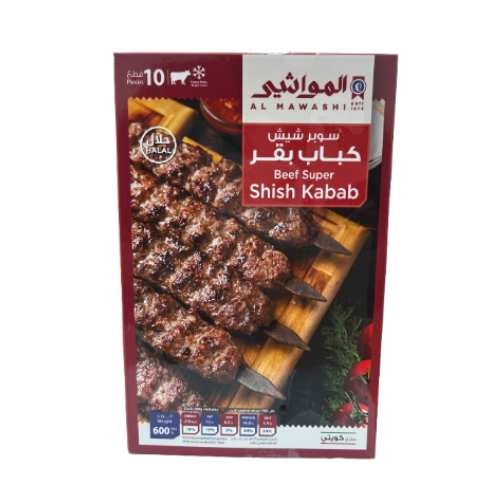 المواشي سوبر شيش كباب بقر مجمد 600جم